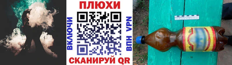 Купить Марихуана МЕФ Кокаин Лсд 25 ГАШИШ Миньяр