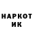 Метадон белоснежный Hlieb Tkachuk