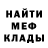 Amphetamine VHQ mr. shtorm