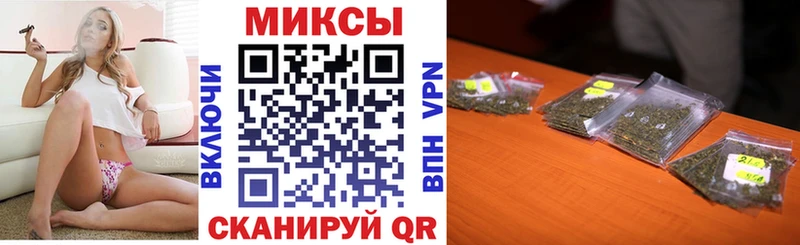 Купить где  Миньяр  БУТИРАТ GHB 