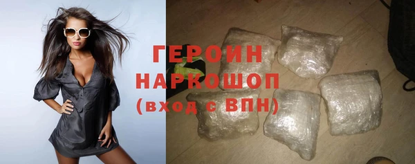 гидра Заводоуковск