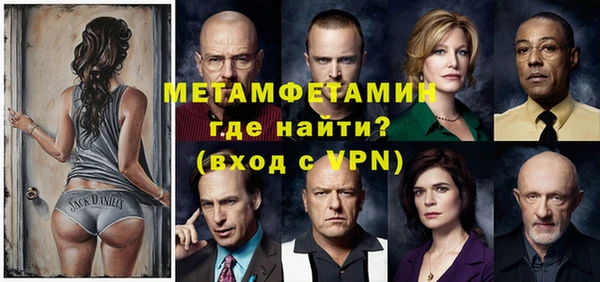 гидра Заводоуковск