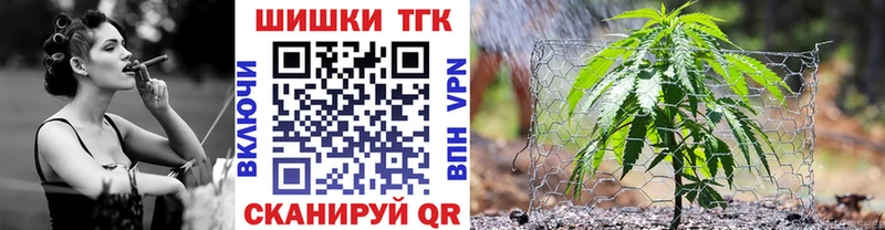Канабис индика  Купить  Миньяр 